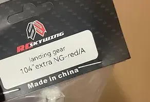 Landing gear - Extra NG 104" (blue)