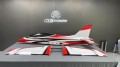 Skywing - Falcon 110"