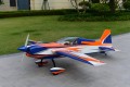 Skywing - Extra NG - 116"