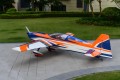 Skywing - Extra NG - 116"