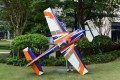 Skywing - Extra NG - 116"