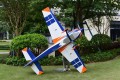 Skywing - Extra NG - 116"