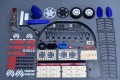 Skywing - Extra NG - 104"