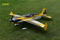 Skywing - Extra NG - 91"