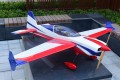 Skywing - Extra NG - 67"