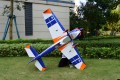 Skywing - Extra NG - 67"