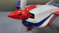 Skywing - Extra NG - 48"