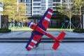 Skywing - Extra NG - 74"