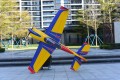 Skywing - Extra NG - 74"