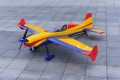 Skywing - Extra NG - 74"