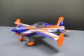 Skywing - Extra NG - 48" PNP