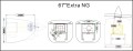 Skywing - Extra NG - 67"