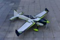 Skywing - ARS 300 - 67"