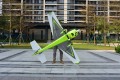 Skywing - Edge 540 - 85"