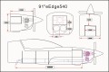 Skywing - Edge 540 - 91"