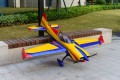 Skywing - Extra NG - 85"