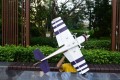 Skywing - Laser 260 - 38" PP