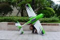 Skywing - Slick 360 - 73"